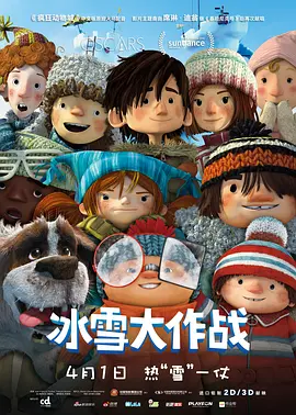 成人在线精品视频