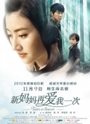 成人在线精品视频